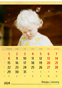 Вертикальные настенные перекидные календари - Желтые