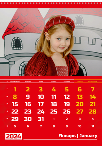 Вертикальные настенные перекидные календари - Красные