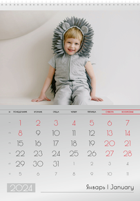 Вертикальные настенные перекидные календари - Серые