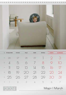 Вертикальные настенные перекидные календари - Серые Март