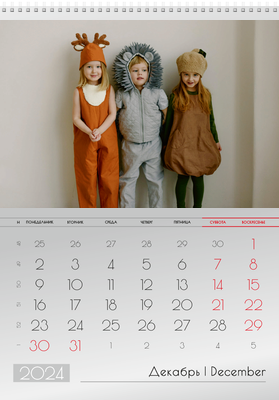 Вертикальные настенные перекидные календари - Серые Декабрь